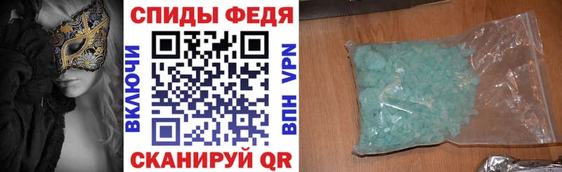 Amphetamine 97%  цены наркотик  Джанкой 