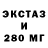 Метадон белоснежный Fox Rabit