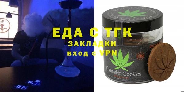 скорость mdpv Алзамай
