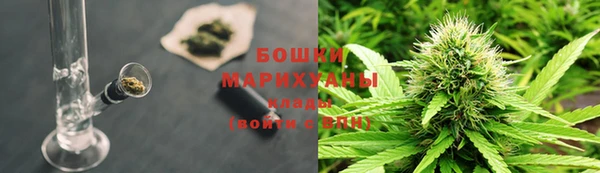 меф VHQ Покачи