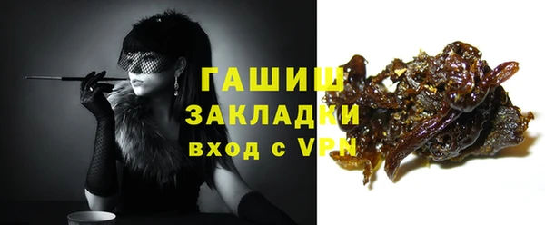 скорость mdpv Алзамай
