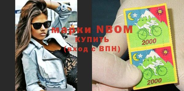 прущий лед Алексин