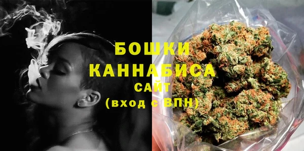 ALPHA PVP Алексеевка