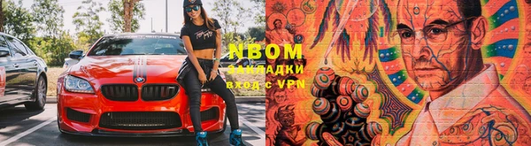 скорость mdpv Алзамай