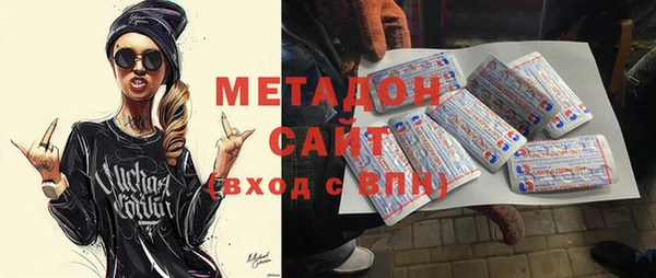 прущий лед Алексин