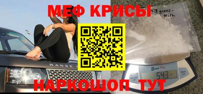 стафф Кулебаки
