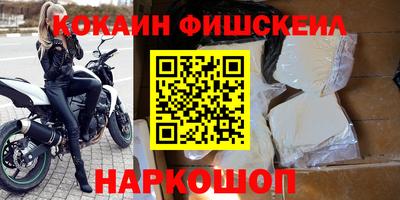 стафф Кулебаки