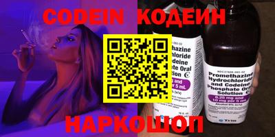 стафф Кулебаки