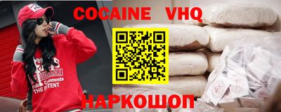 амфетамин Кунгур