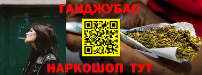 амфетамин Кунгур