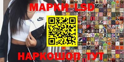 амфетамин Кунгур