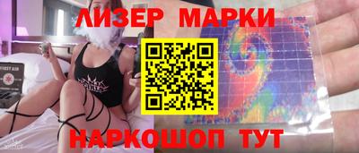 mix Ярославль