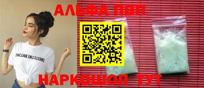стафф Кулебаки