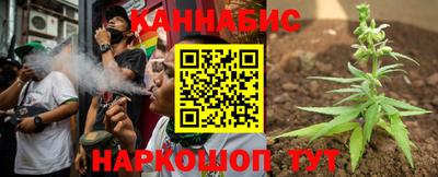 амфетамин Кунгур