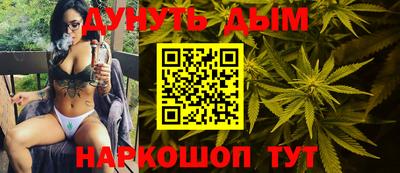 спайс Кумертау