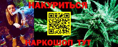 стафф Кулебаки