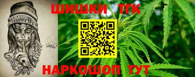 стафф Кулебаки