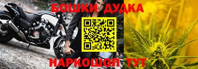 стафф Кулебаки