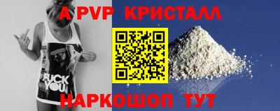 стафф Кулебаки
