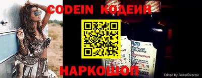 стафф Кулебаки