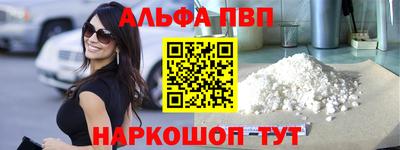 стафф Кулебаки