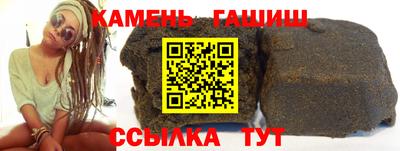 стафф Кулебаки