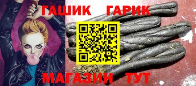 спайс Кумертау