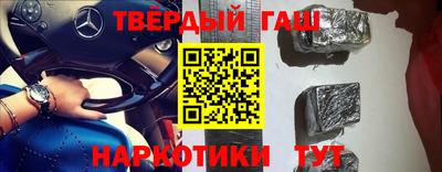 стафф Кулебаки