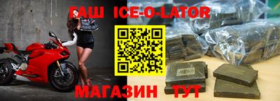 стафф Кулебаки