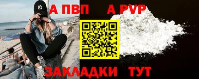 амфетамин Кунгур